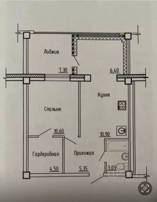 1-к кв. Саха (Якутия), Якутск ул. Короленко, 25 (43.0 м) - Фото 2