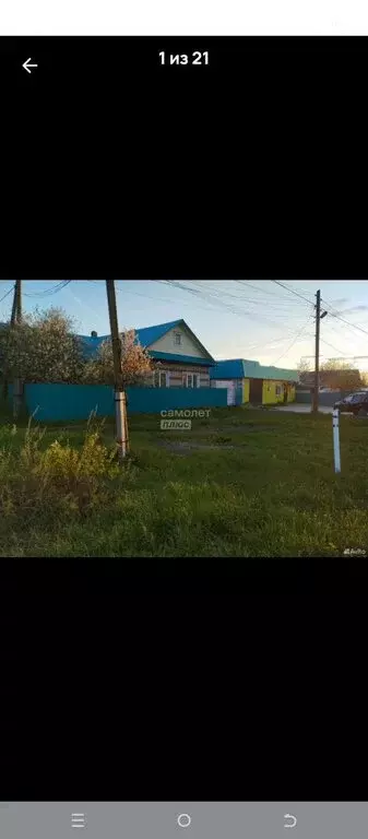 Дом в посёлок городского типа Кильмезь, Нагорная улица, 7А (122.9 м) - Фото 1