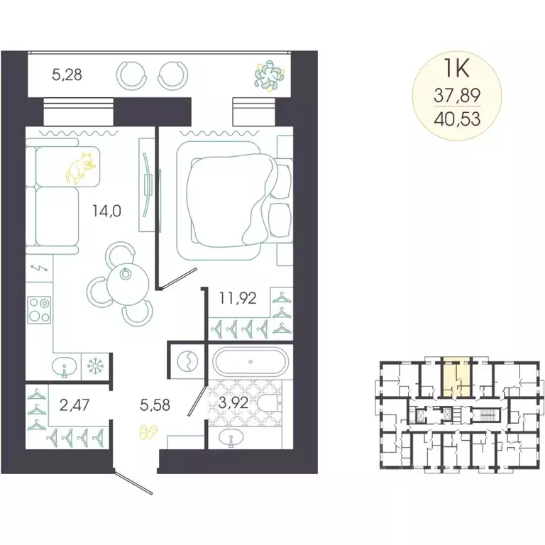 1-к кв. Пензенская область, Пенза Колышлейская ул., 7 (41.25 м) - Фото 2