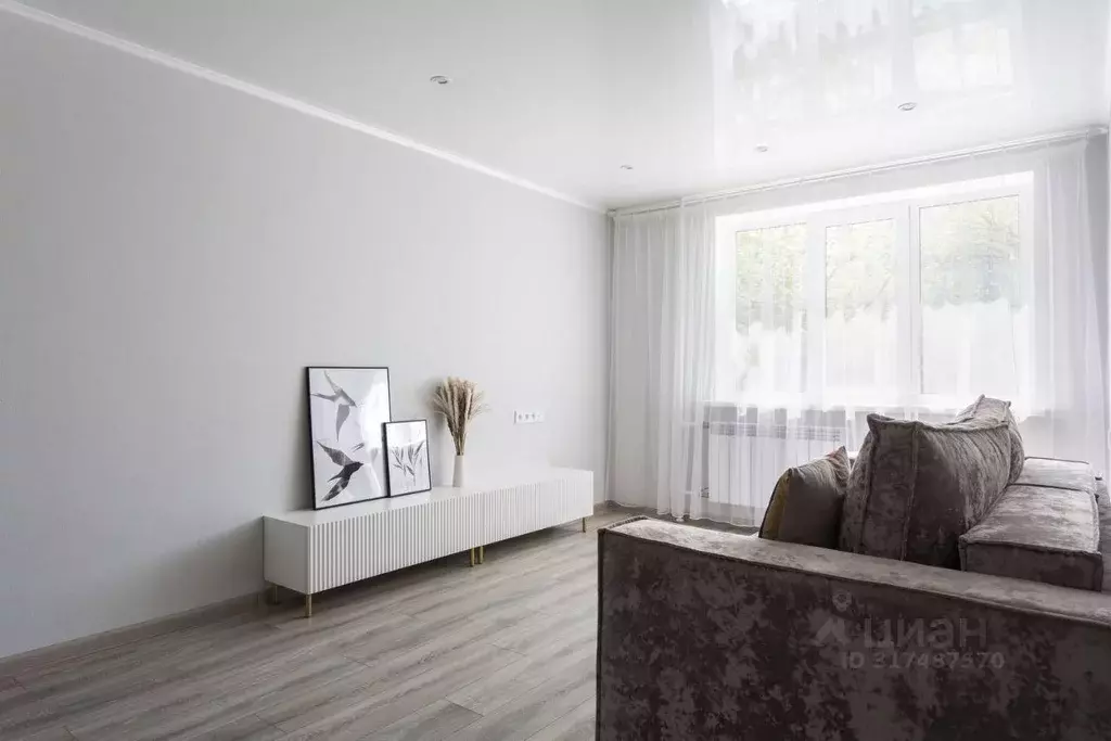 Квартира, 2 комнаты, 44.4 м - Фото 0