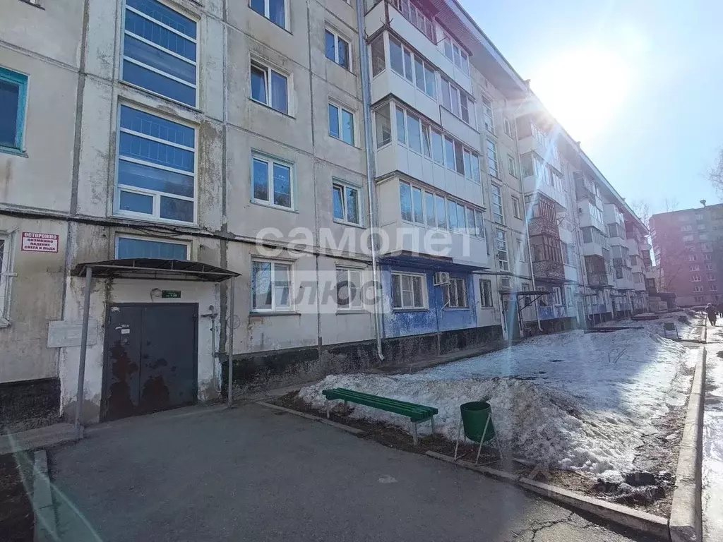 3-к кв. Алтайский край, Заринск ул. Металлургов, 17/1 (48.6 м) - Фото 0