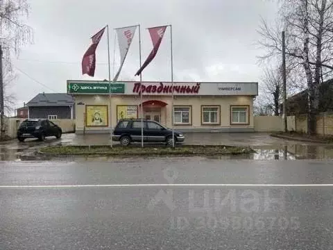 Помещение свободного назначения в Калужская область, Калуга ул. Торф, ... - Фото 0