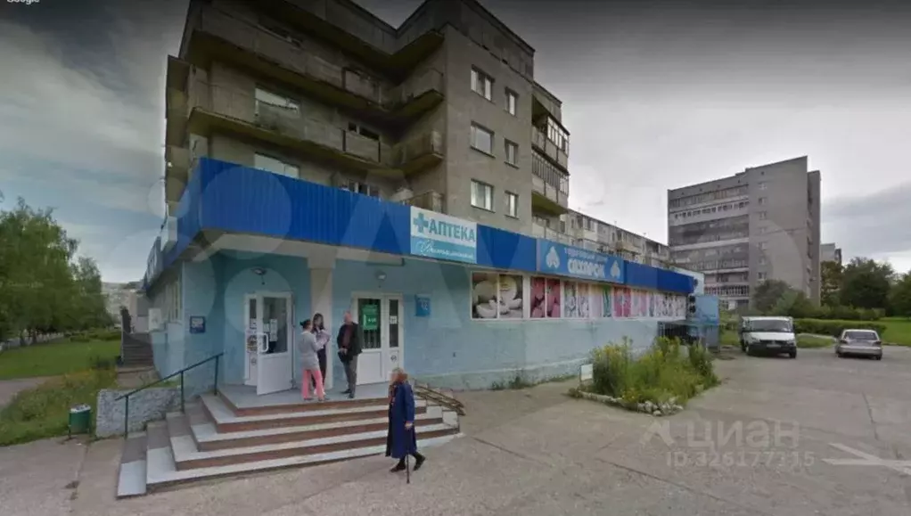 Помещение свободного назначения в Чувашия, Новочебоксарск Парковая ... - Фото 1