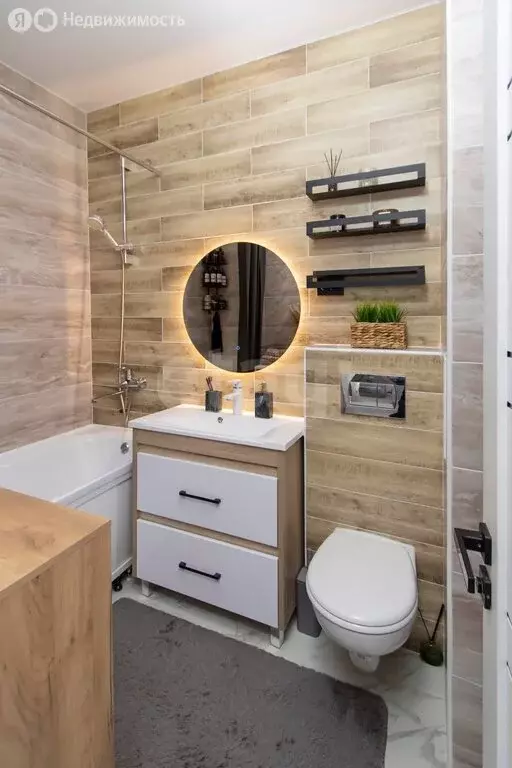 1-комнатная квартира: Тюмень, улица Бакинских Комиссаров, 1 (40 м) - Фото 1