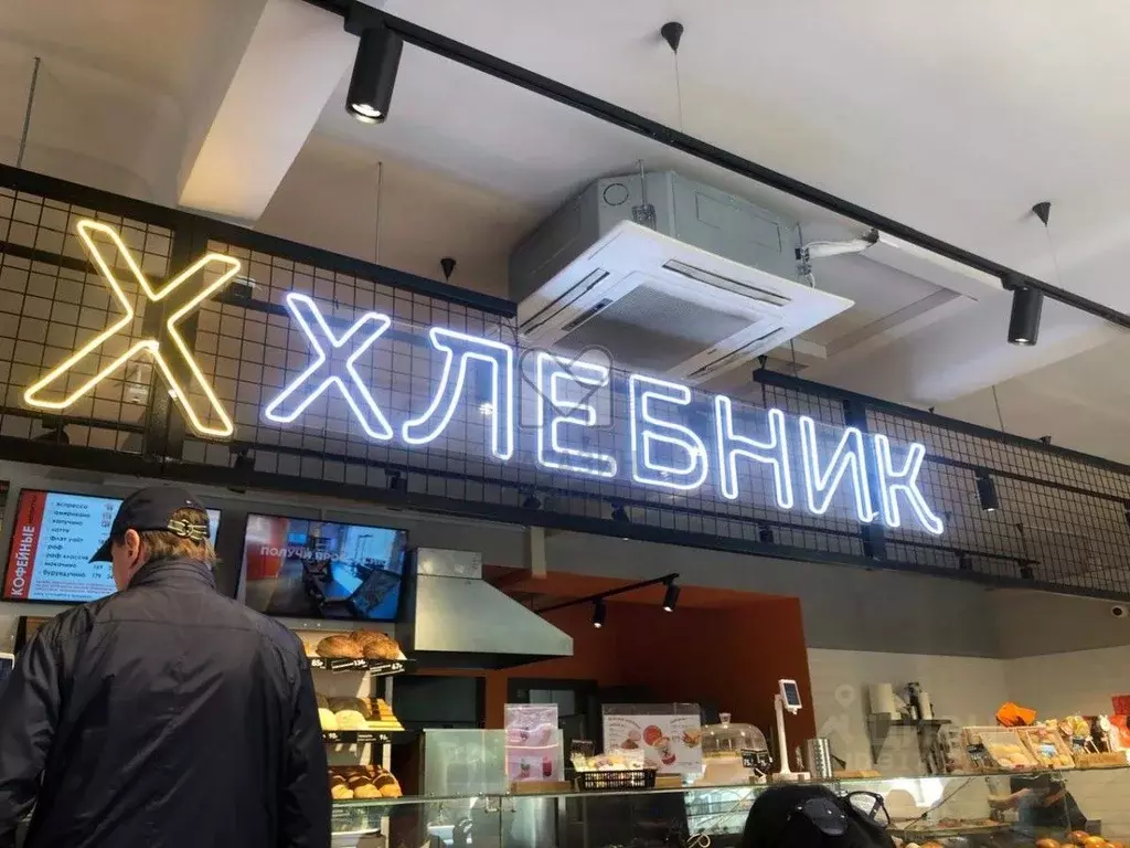 Помещение свободного назначения в Санкт-Петербург Лесной просп., ... - Фото 1