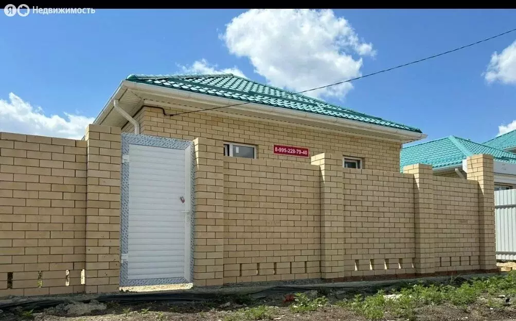 Дом в Краснодар, улица имени 9-й Горнострелковой Дивизии, 19 (91 м) - Фото 0