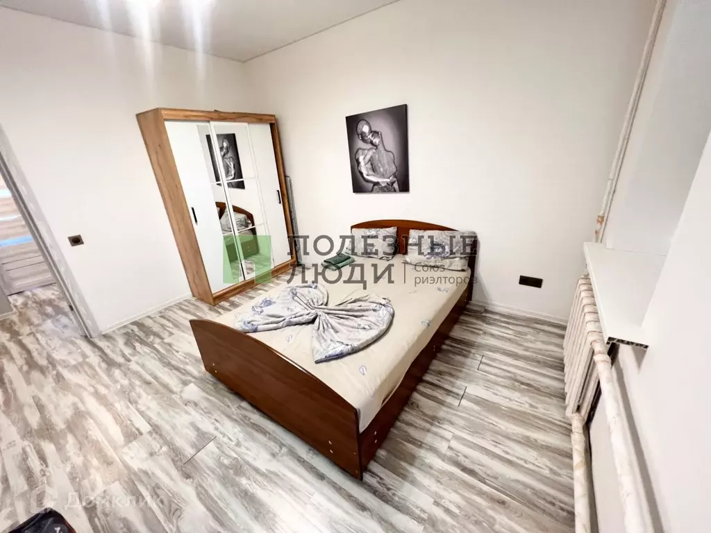 Продаётся 1-к квартира, 29.5 м - Фото 0