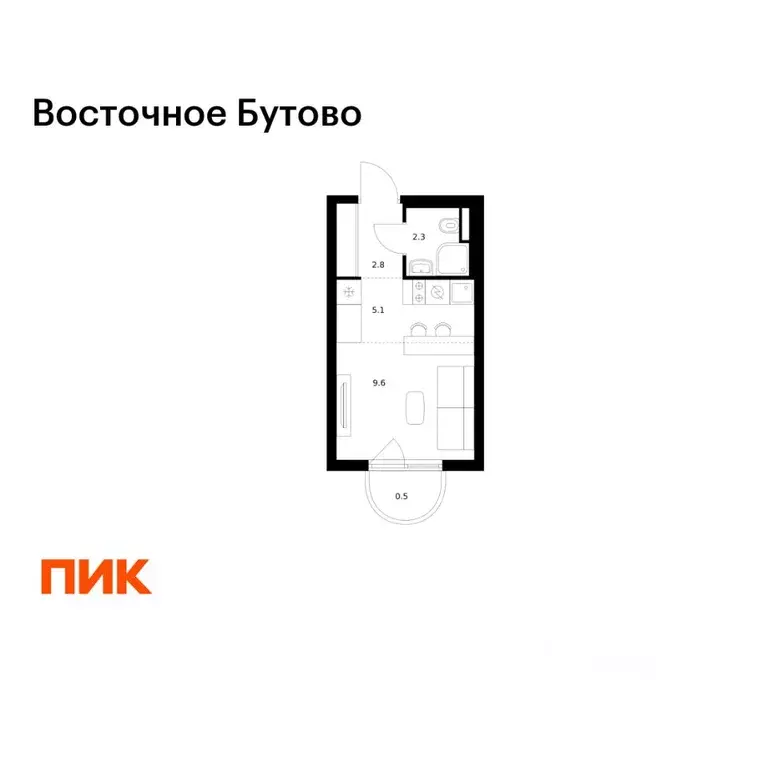 Студия Московская область, Ленинский городской округ, Боброво пгт ... - Фото 1
