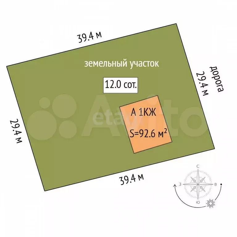 Дом 92,6 м на участке 12 сот. - Фото 1
