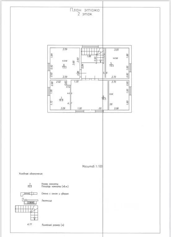 Дом в Москва Брехово хут., Дружба СНТ, 73 (130 м) - Фото 2