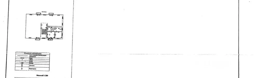 Свободной планировки кв. Московская область, Балашиха Советская ул., ... - Фото 1