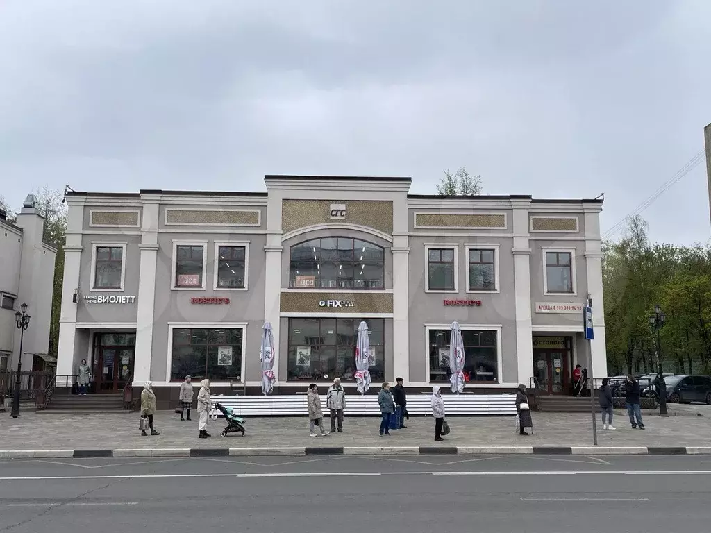 Свободного назначения, 145 м - Фото 1