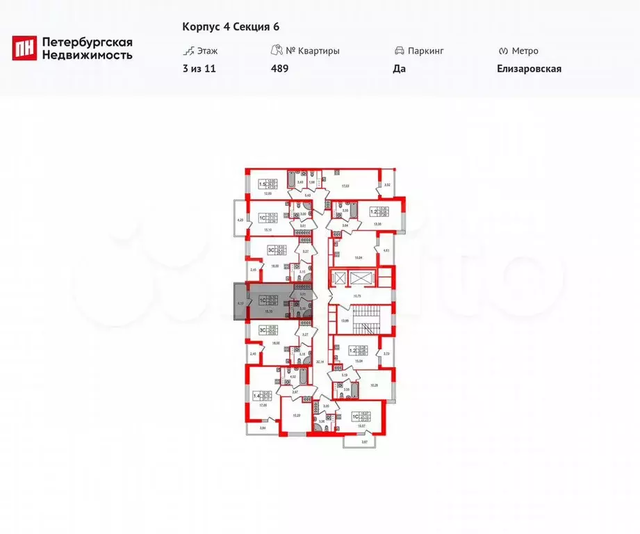 Квартира-студия, 21,1 м, 3/11 эт. - Фото 0