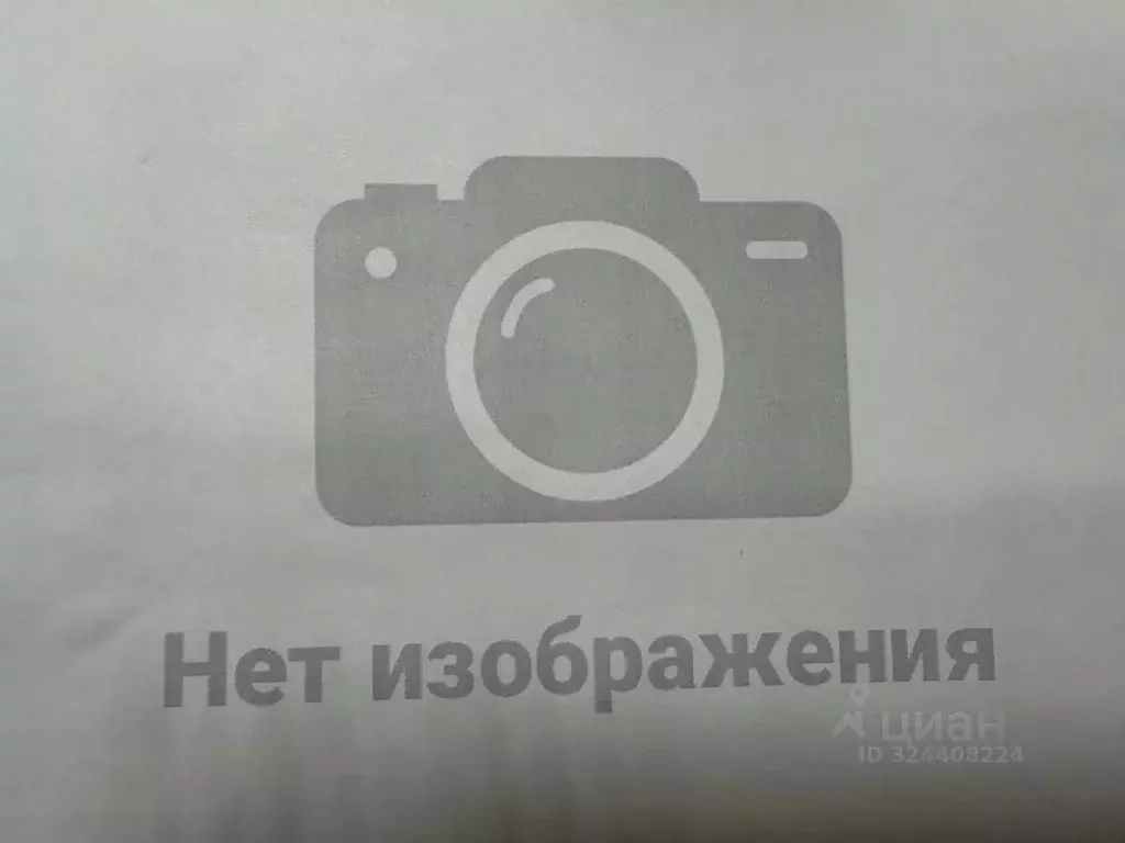 Помещение свободного назначения в Нижегородская область, Павлово ... - Фото 2