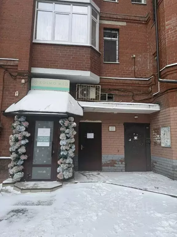 Офис в Татарстан, Казань ул. Нурсултана Назарбаева, 12В (45 м) - Фото 2