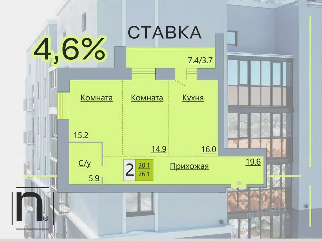 2-к кв. Курганская область, Курган Солнечный бул., 19 (76.1 м) - Фото 0