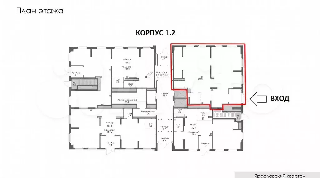 Продажа габ 146,2м - Фото 0