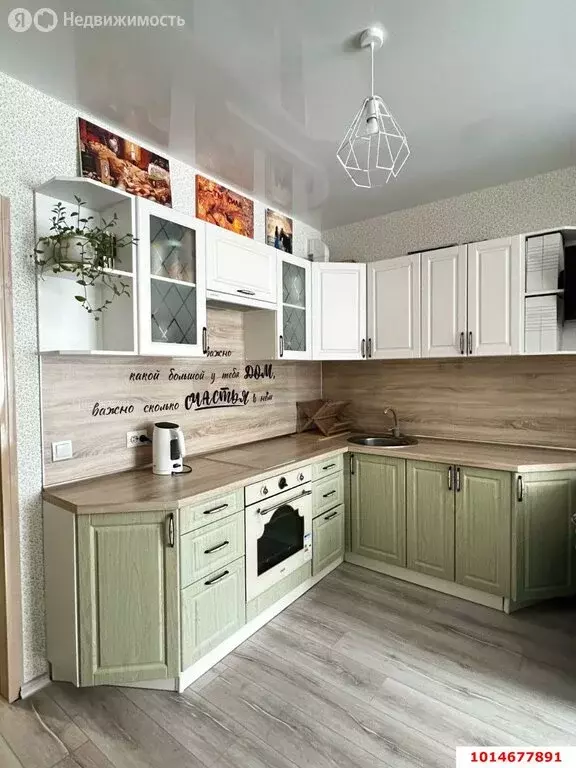 Квартира-студия: Краснодар, улица Адмирала Серебрякова, 3к1 (27.6 м) - Фото 1