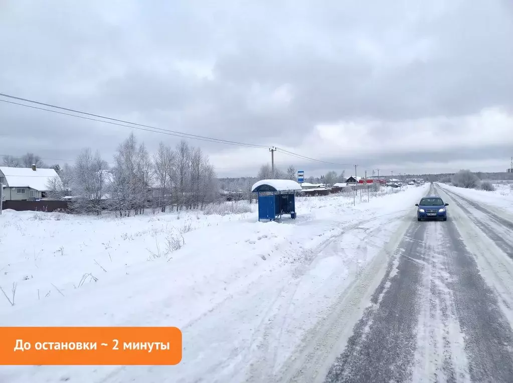 Участок в Московская область, Чехов муниципальный округ, д. Жальское  ... - Фото 2