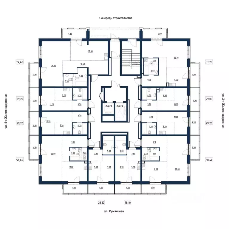 2-к кв. Иркутская область, Иркутск ул. Румянцева, 40 (57.2 м) - Фото 2