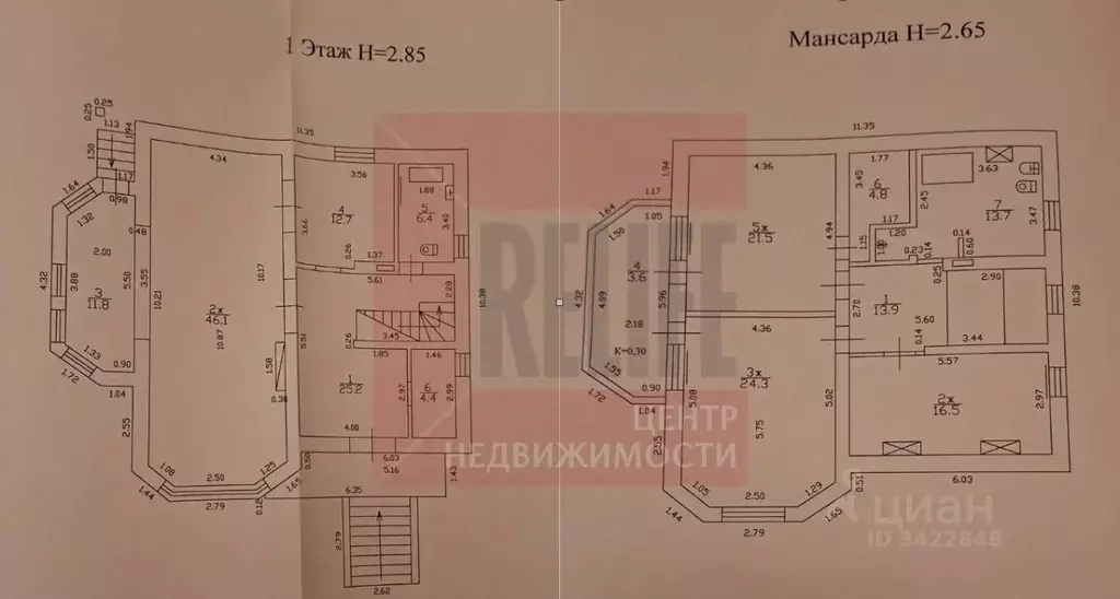 Дом в Калининградская область, Калининград ул. Радищева, 52/54 (339 м) - Фото 2