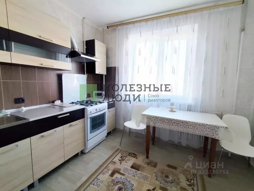 1-к кв. Белгородская область, Белгород ул. Щорса, 62 (34.0 м) - Фото 1