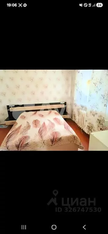 Дом в Белгородская область, Строитель Яковлевский городской округ, ул. ... - Фото 2