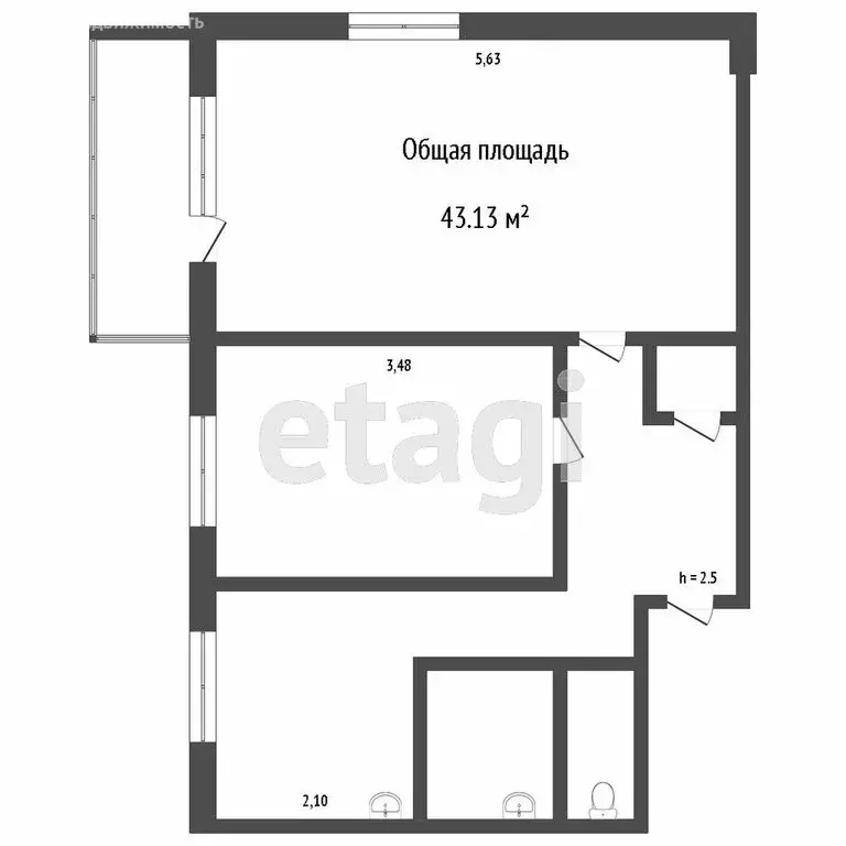 2-комнатная квартира: Улан-Удэ, улица Борсоева, 27 (41.8 м) - Фото 1