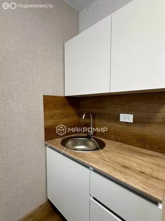 Квартира-студия: Архангельск, улица Гагарина, 10 (16 м) - Фото 2