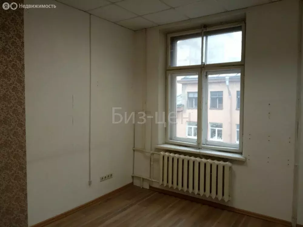 Офис (17 м) - Фото 1
