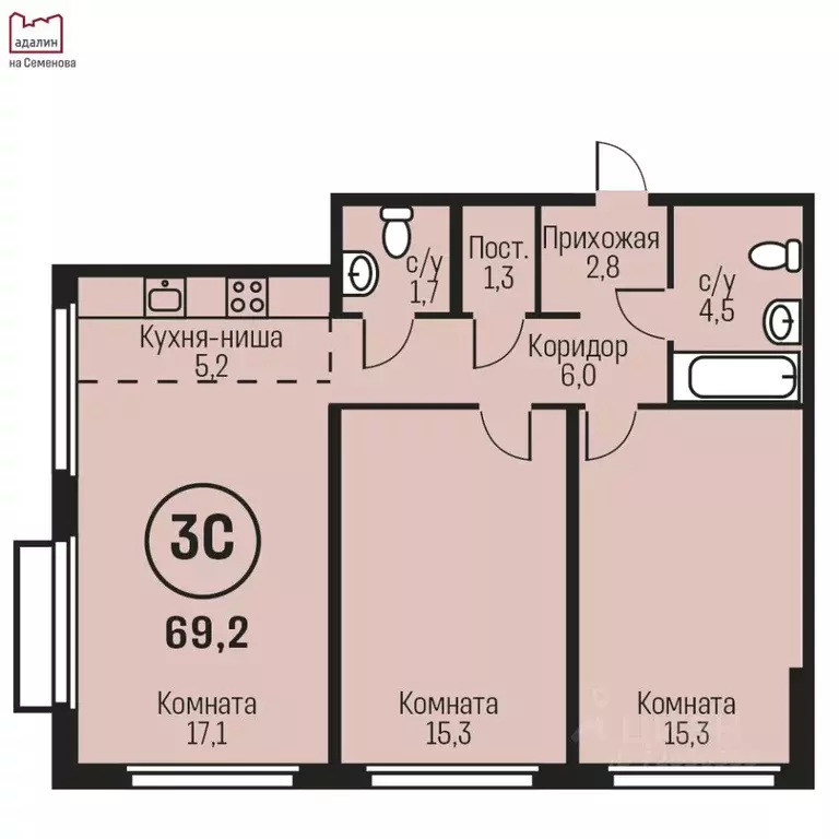 3-к кв. Алтайский край, Барнаул ул. Имени В.Т. Христенко, 2к4 (69.2 м) - Фото 0