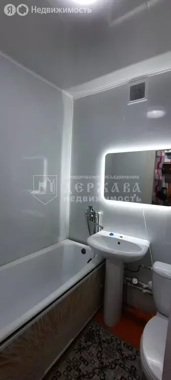 Квартира-студия: Кемерово, Ногинская улица, 10 (23 м) - Фото 0