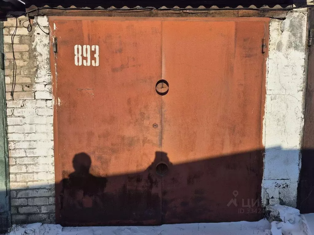 Гараж в Забайкальский край, Чита ул. Кирова, 13 (16 м) - Фото 2