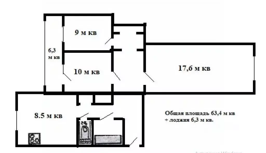 3-к кв. Санкт-Петербург Софийская ул., 57 (63.4 м) - Фото 1