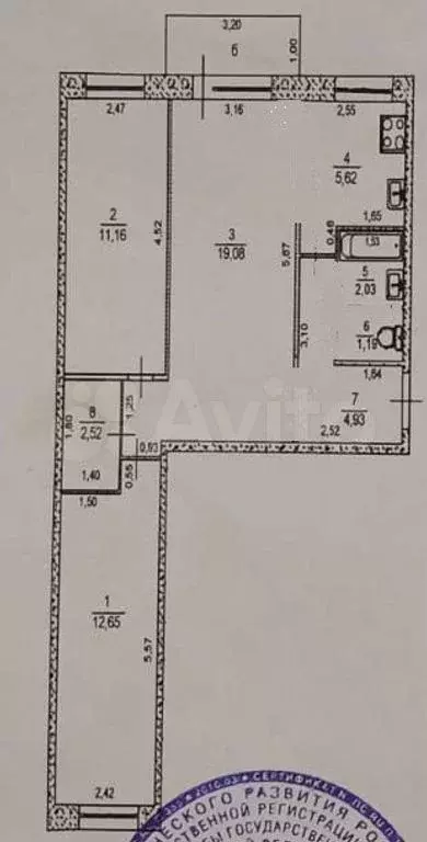 3-к. квартира, 60,1 м, 2/2 эт. - Фото 0