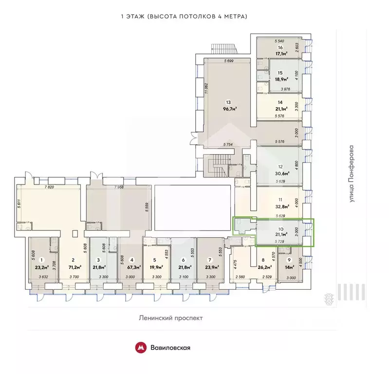 Торговая площадь в Москва Ленинский просп., 79 (21 м) - Фото 1