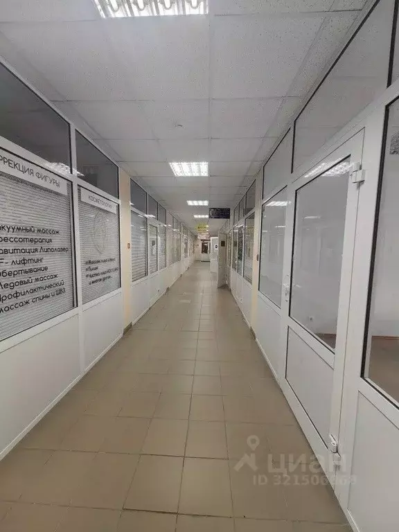 Офис в Свердловская область, Верхняя Пышма ул. Александра Козицына, 1 ... - Фото 2