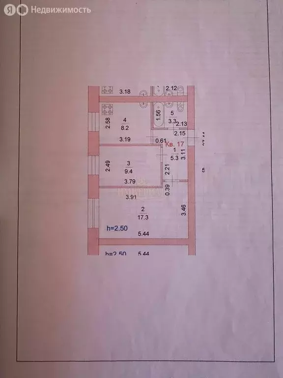 2-комнатная квартира: Йошкар-Ола, Первомайская улица, 180 (43.5 м) - Фото 0