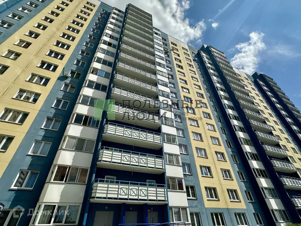 Продаётся 1-к квартира, 32.5 м - Фото 0