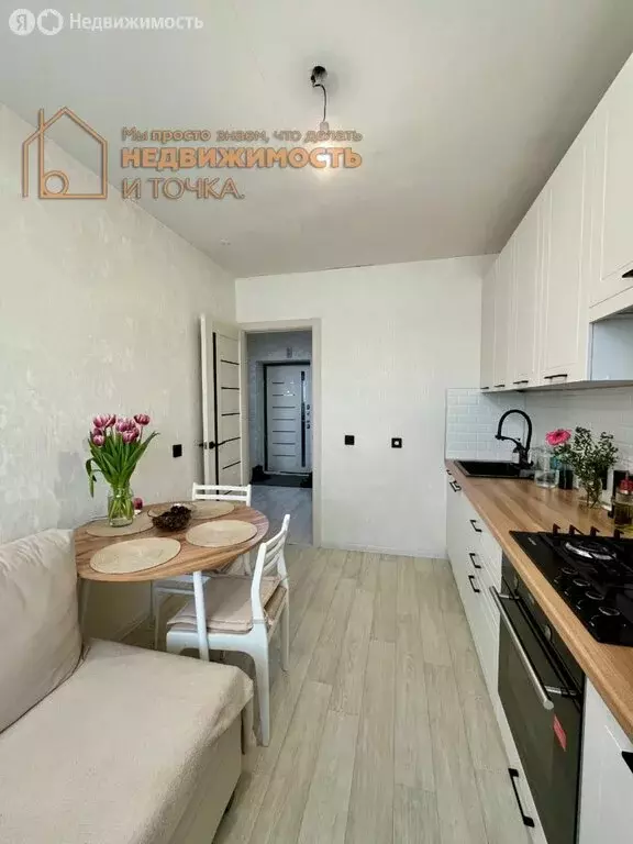 1-комнатная квартира: Нефтекамск, Комсомольский проспект, 43А (34 м) - Фото 2