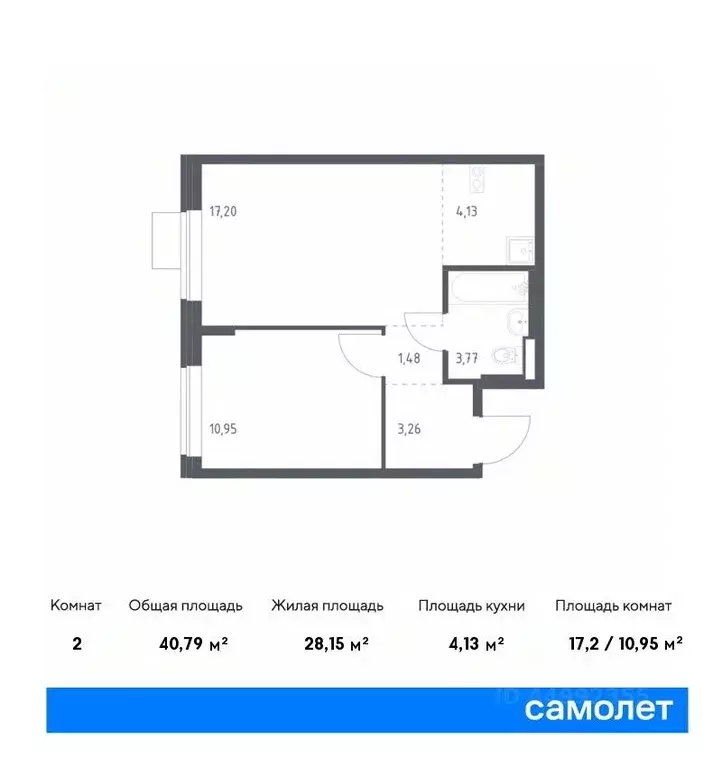 1-к кв. москва подольские кварталы жилой комплекс, к1 (40.79 м) - Фото 0