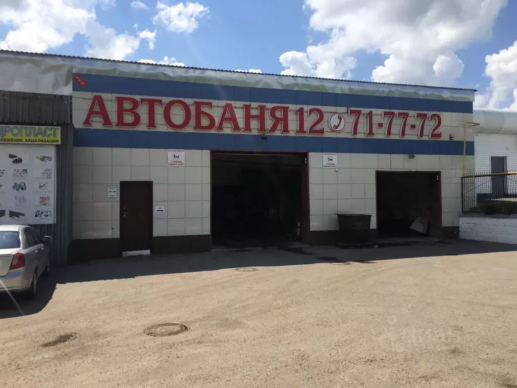 Помещение свободного назначения в Марий Эл, Йошкар-Ола ул. Строителей, ... - Фото 1