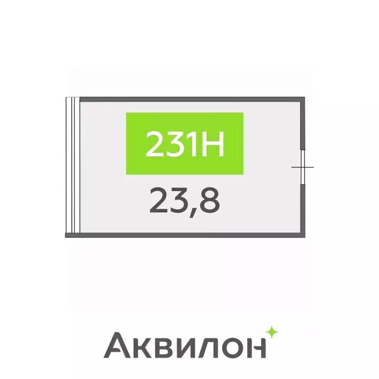 Помещение свободного назначения в Санкт-Петербург бул. Головнина, 4 ... - Фото 0