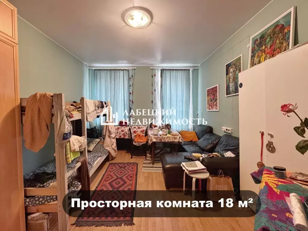 Комната Москва Цветной бул., 21С1 (18.0 м) - Фото 2