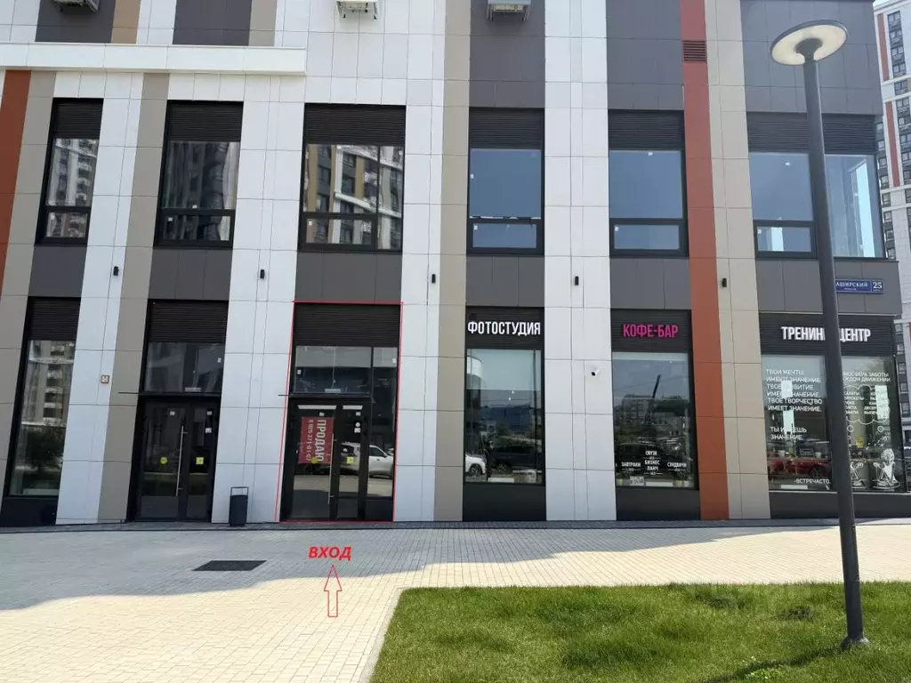 Помещение свободного назначения в Москва Каширский проезд, 25к5 (40 м) - Фото 0