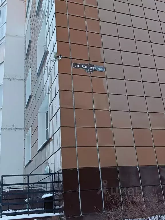1-к кв. Тверская область, Тверь ул. Склизкова, 116к4 (47.5 м) - Фото 1