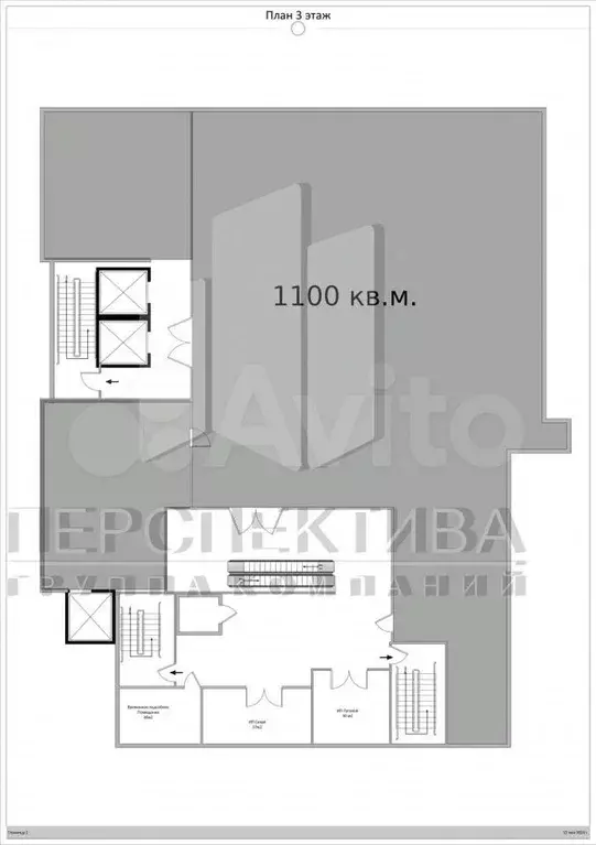 ПСН 400 м2 Класс A - Фото 0