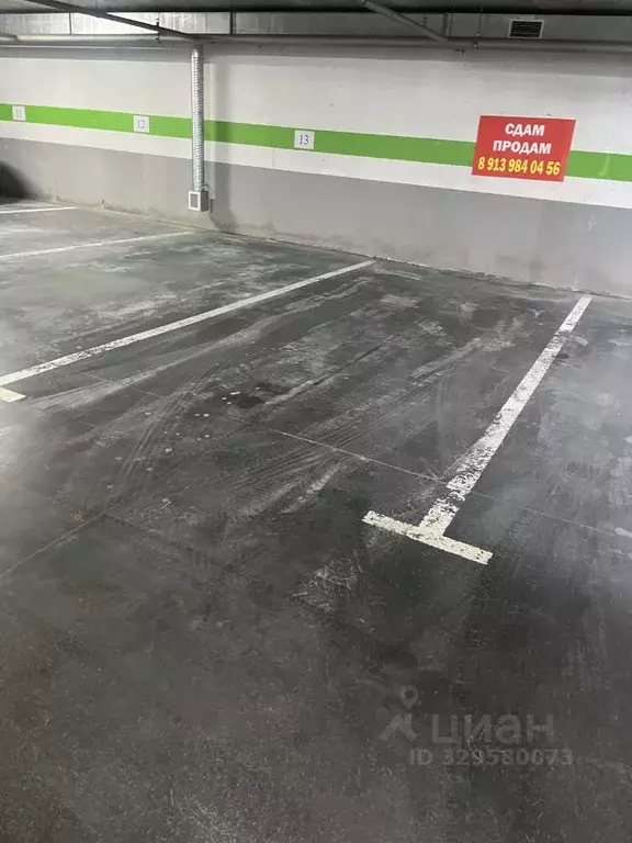Гараж в Новосибирская область, Новосибирск Железнодорожная ул., 15/1 ... - Фото 2