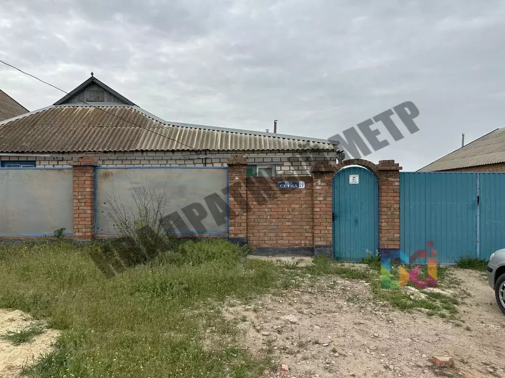 Дом в Калмыкия, Элиста ул. Сеткл, 19 (85 м) - Фото 0