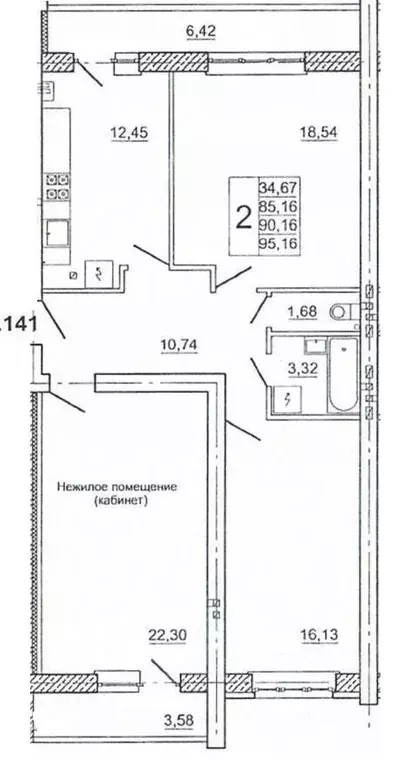 2-к кв. Смоленская область, Смоленск ул. Крупской, 54Б (96.2 м) - Фото 0